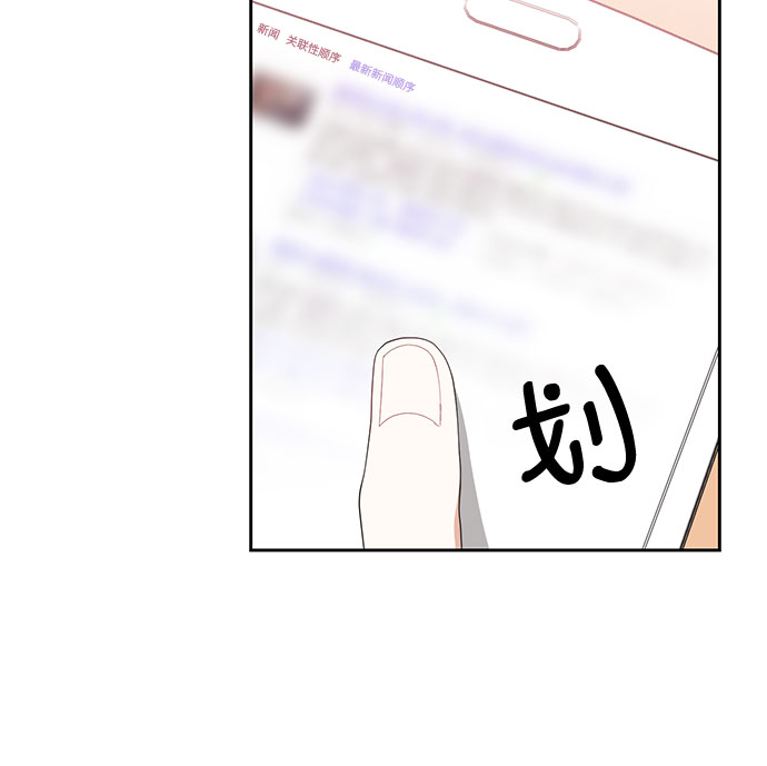 第9话15