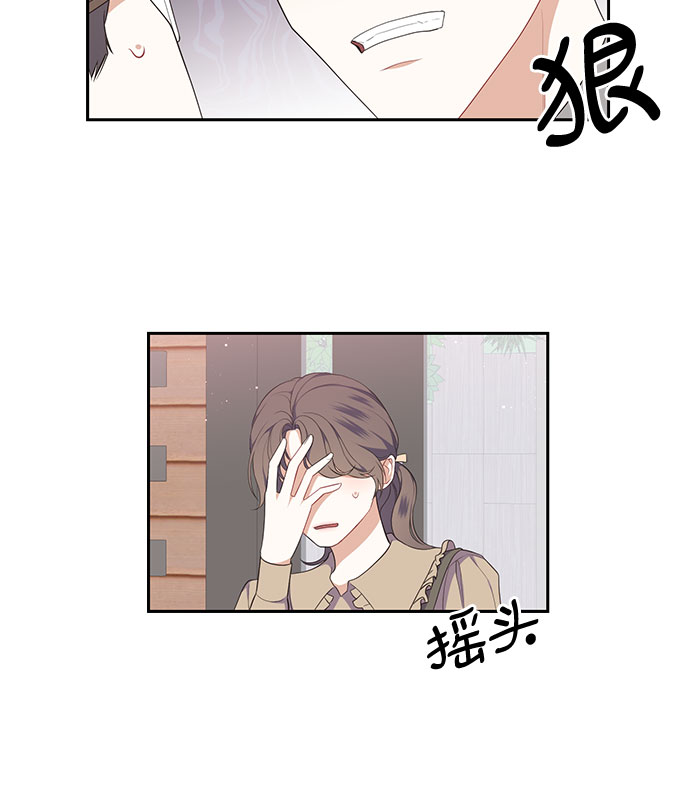 第28话21