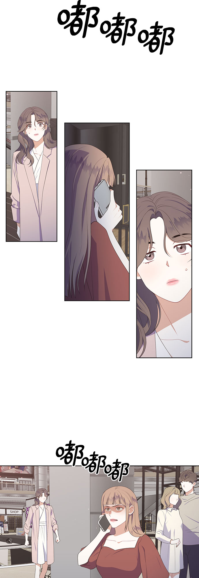 第48话7