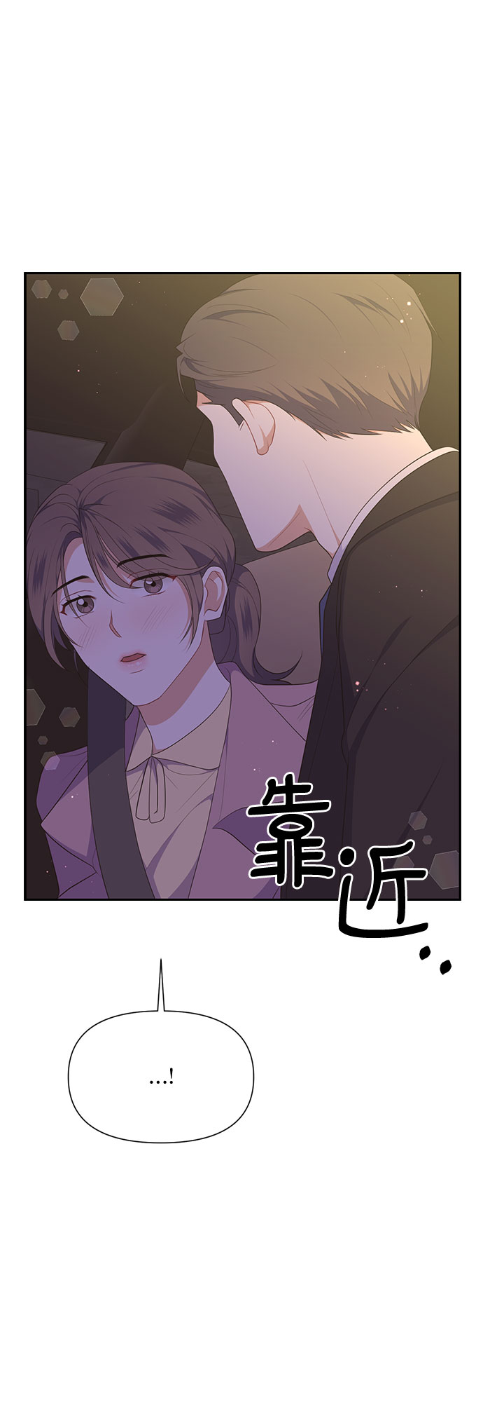第26话33