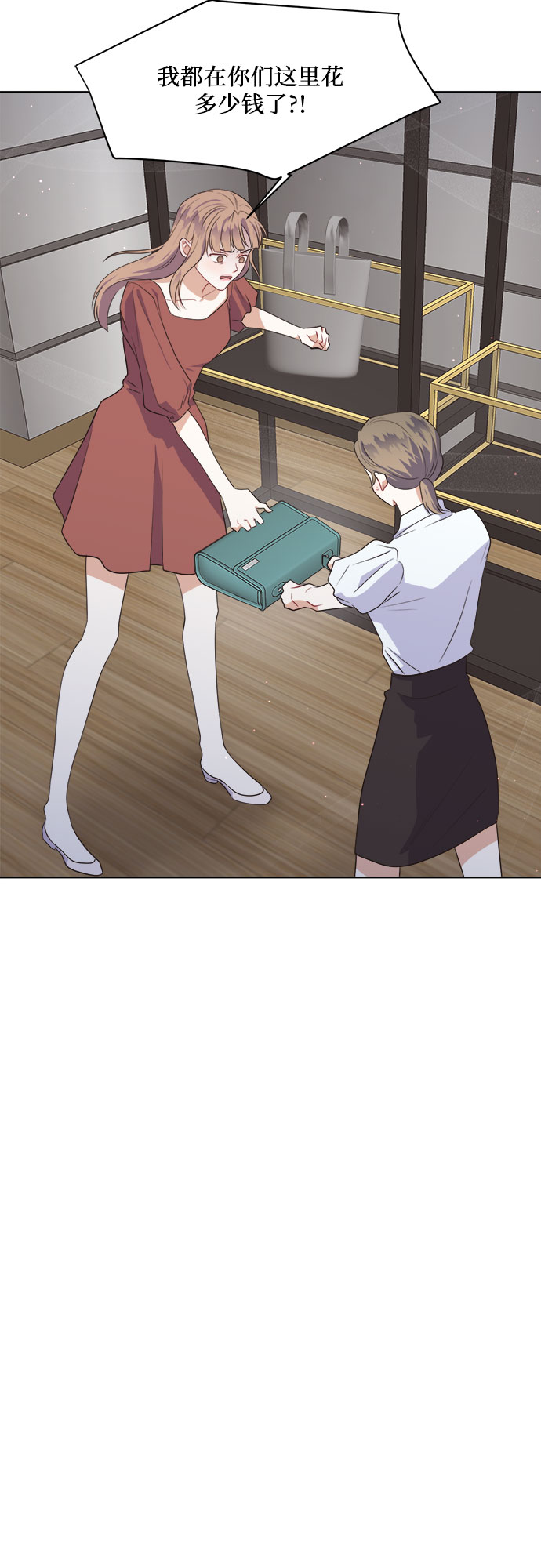 第47话38