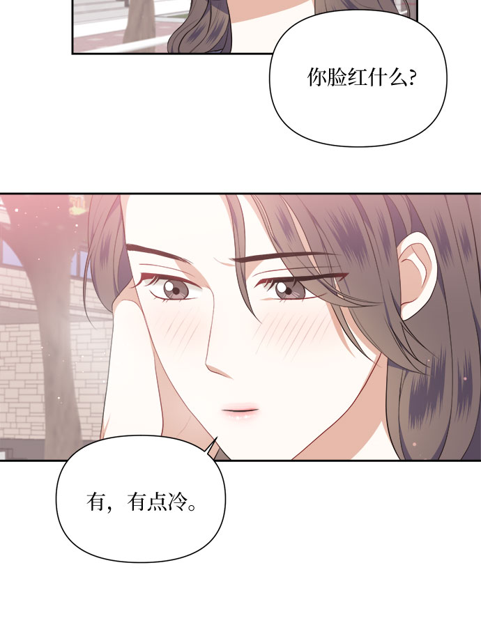 第13话27