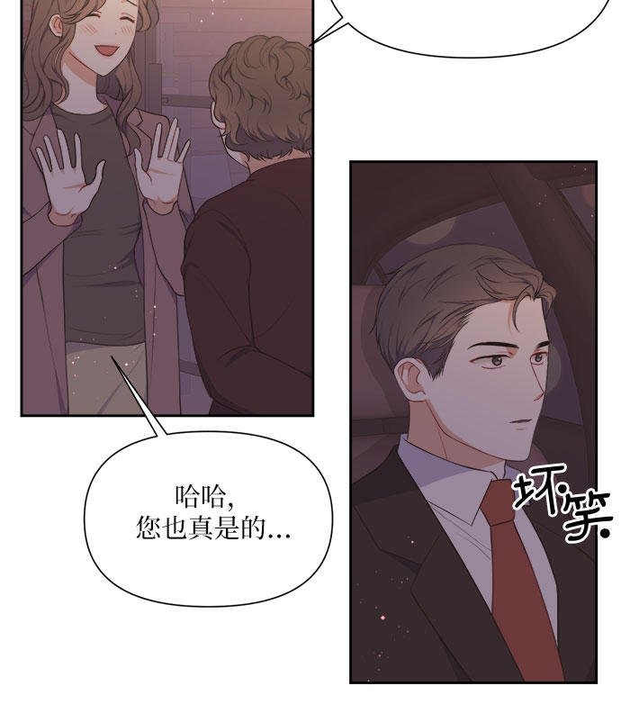 第18话6