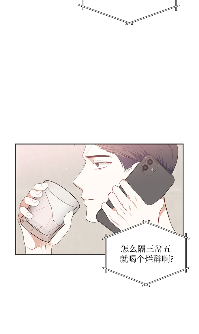 第12话26