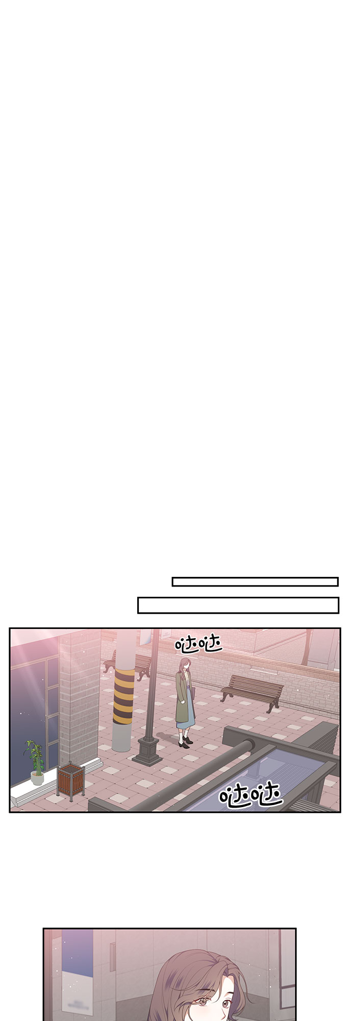 第22话19