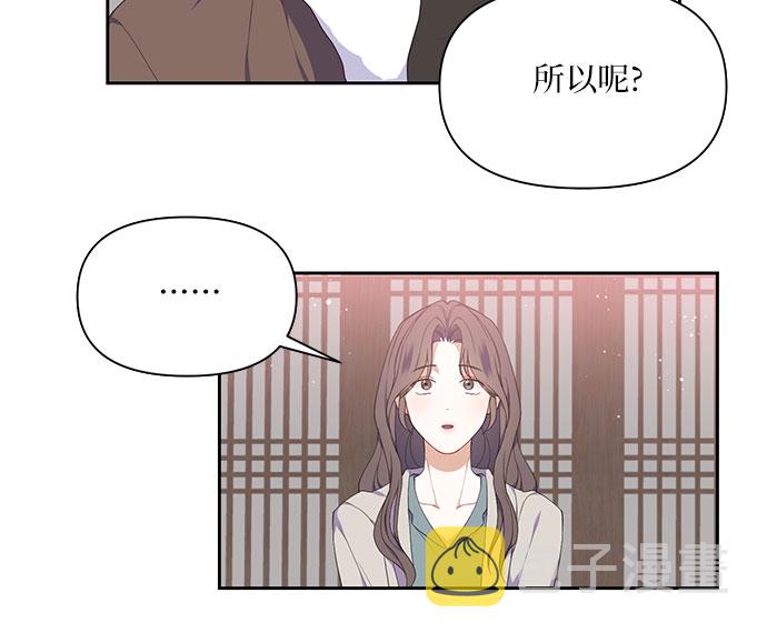 第15话2