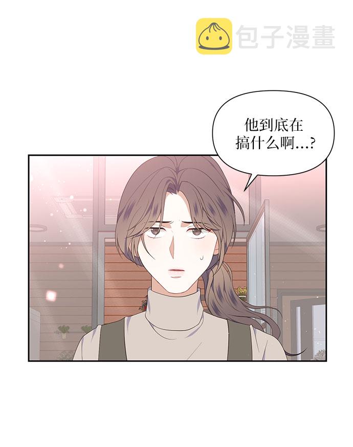 第7话22
