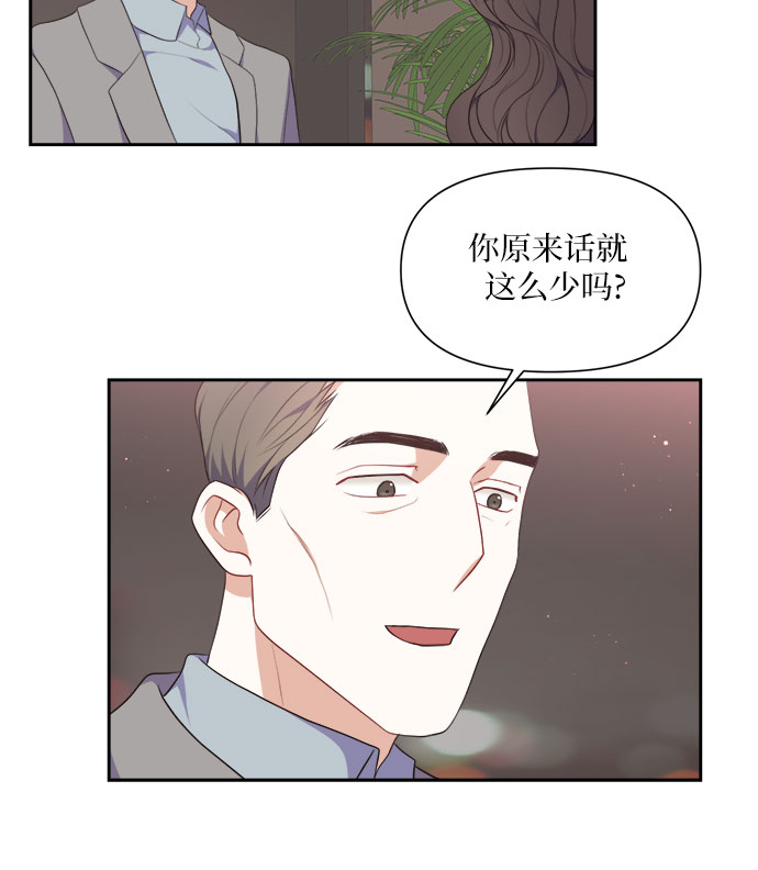 第18话33