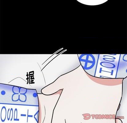 第56话67