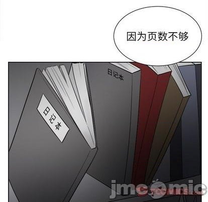 第56话19