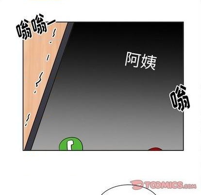 第45话6