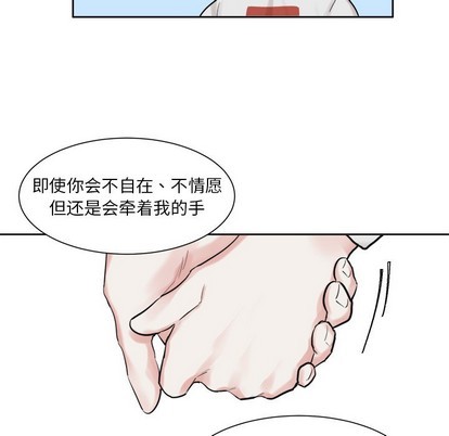 第18话20