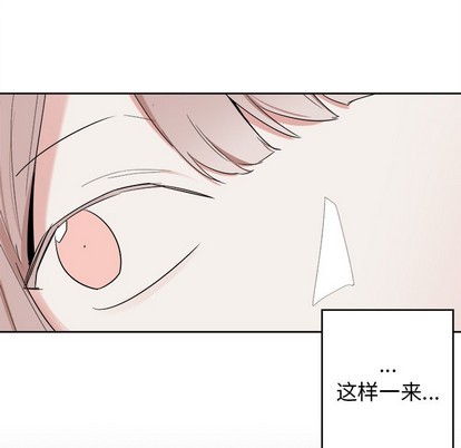 第20话40