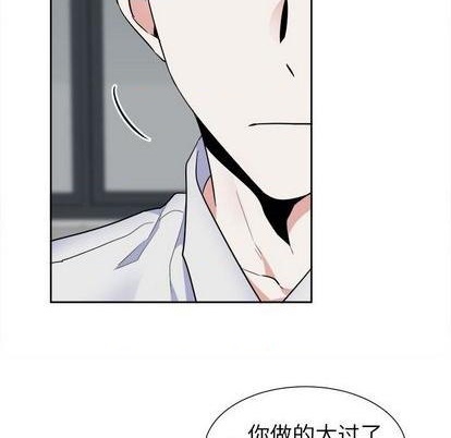 第52话23
