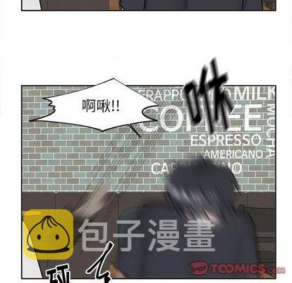 第33话42