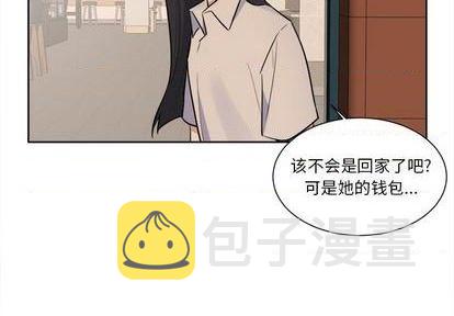 第33话2