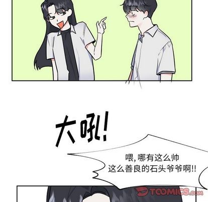 第28话24