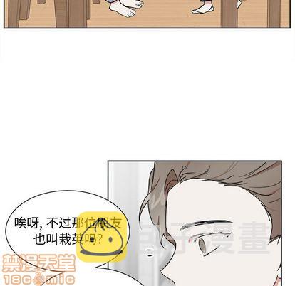 第29话19