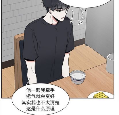 第29话17