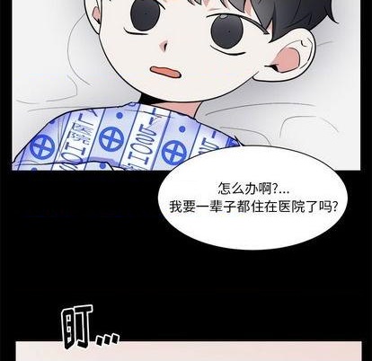 第56话64