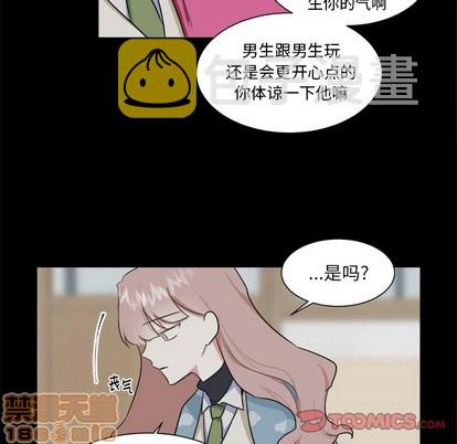 第23话24