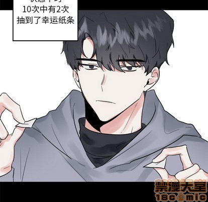 第10话14