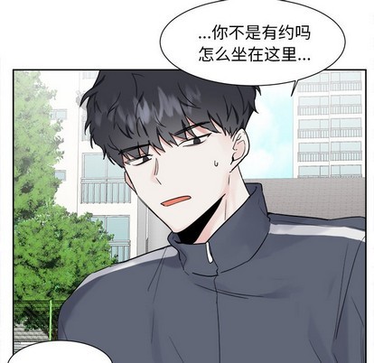 第14话55