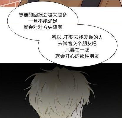第40话35