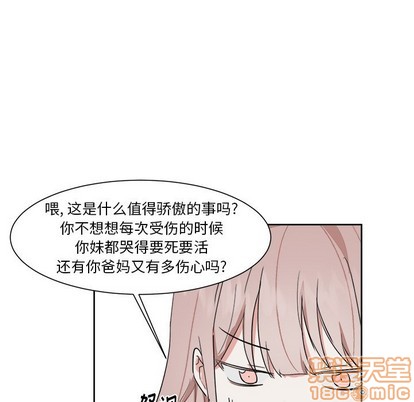 第13话14