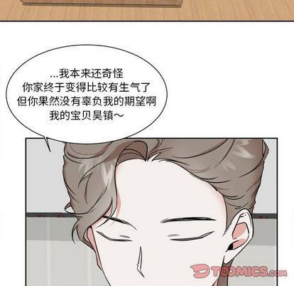 第28话40