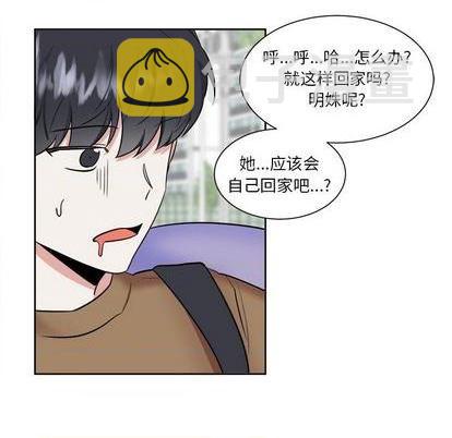 第31话29