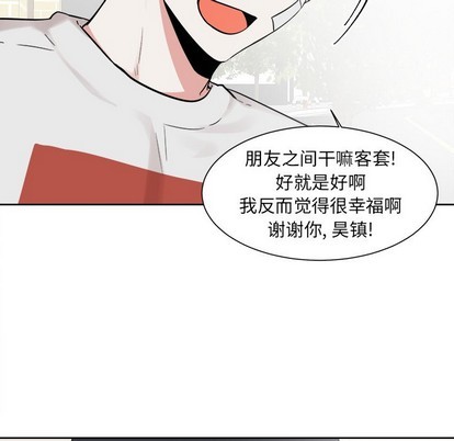 第18话26