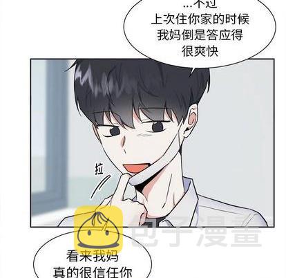 第49话25
