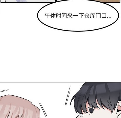 第4话22