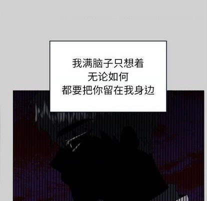 第54话10