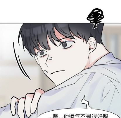 第6话56