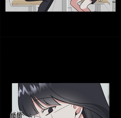 第21话23