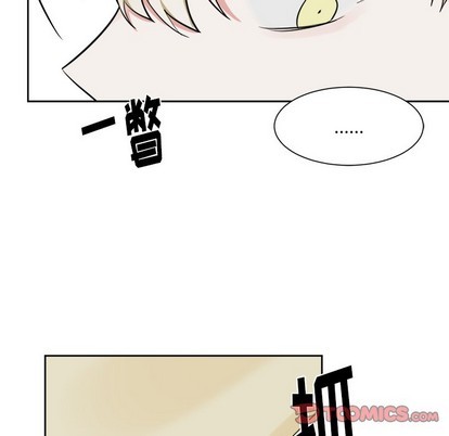 第17话8