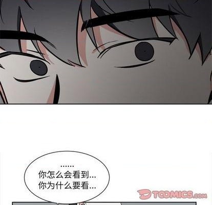 第53话4