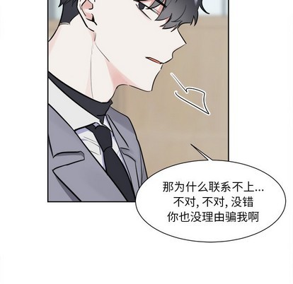 第17话35