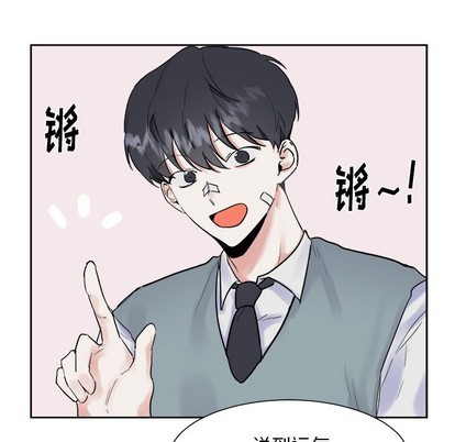 第9话31