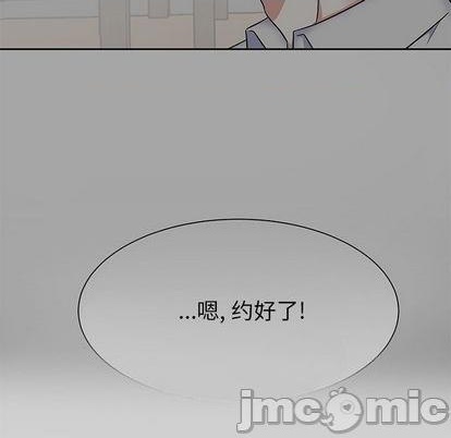第54话24