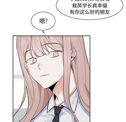 第12话28