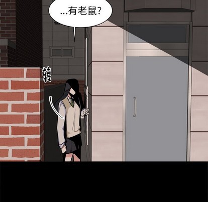 第21话50