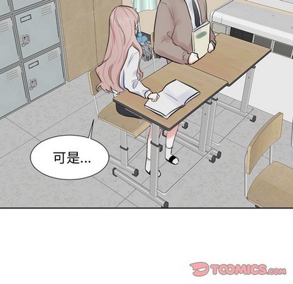 第11话11