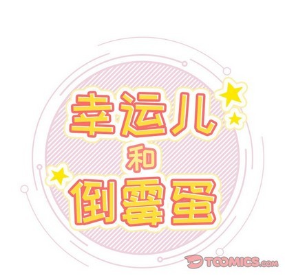 第9话27