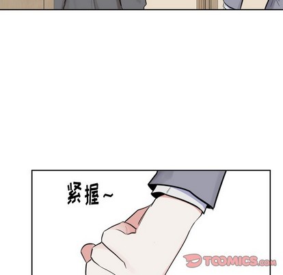 第17话26