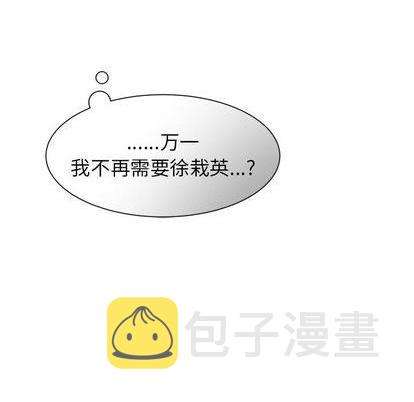 第37话47