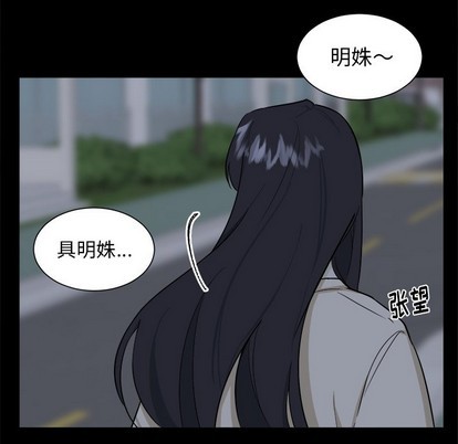 第24话32