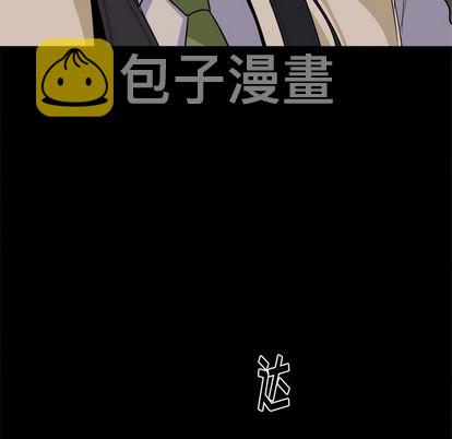 第21话52